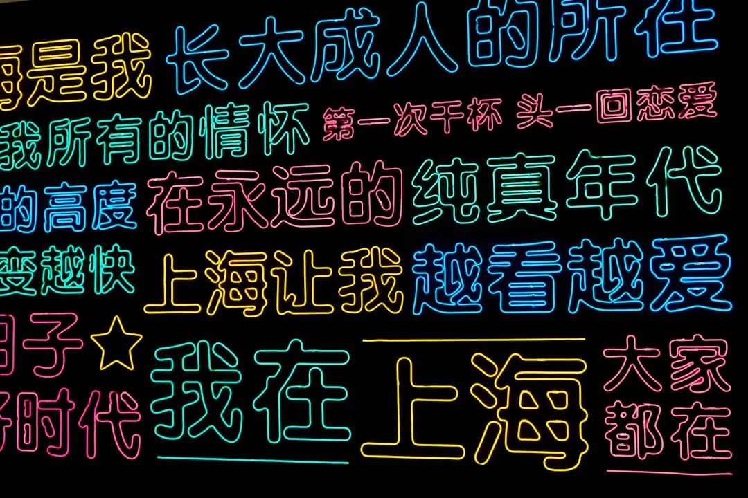 一个从不词穷的我，最羡慕你说不出话的样子